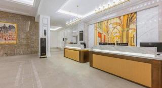 Vienna Hotel Qinghai Dachaidan - 1