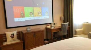 Vienna Hotel Shanghai Hongqiao National Exhibition Center Fengxi Beiqing Road - 5
