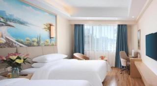 Vienna Hotel Kunming Baiyun Road Metro Station Jiang'an - 7