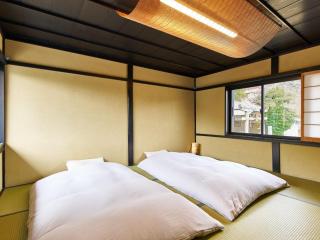 Koiya - Vacation STAY 04646v - 6