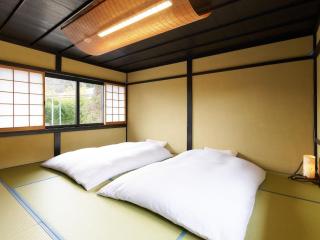 Koiya - Vacation STAY 04646v - 3