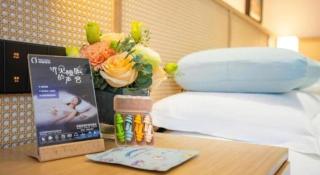 Gem Flower Jinyu Sunshine Hotel - 6