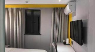 7 Days Inn Guangzhou Shimao Center Jianshe Road - 8