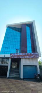 Hotel Stalwart Jajati - 4