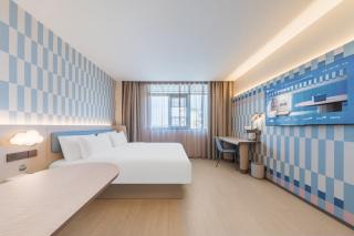 Hanting Hotel Shanghai Songjiang Sheshan National Forest Park - 2