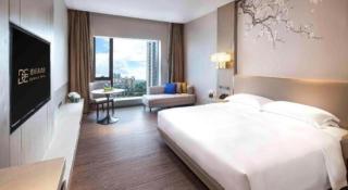 Derayco Hotel Foshan - 7