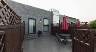 Yitingzhenshe Hotel Beijing Qianmen - Pechino - 4