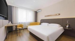 Jinjiang Inn - Xishan Road - 2