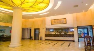 GreenTree Alliance Zhejiang Zhoushan Putuoshan Zhujiajian Scenic Spot Hotel - Zhoushan - 8