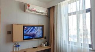 Shell Hotel Shanghai Baoshan Meilanhu Luosheng Road - 1