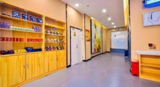 7 Days Premium·Shihezi Passenger Terminal - 7