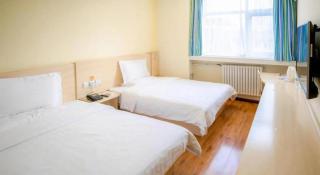 7Days Inn Tianjin Fifth Avenue Youyi Road Branch - 7