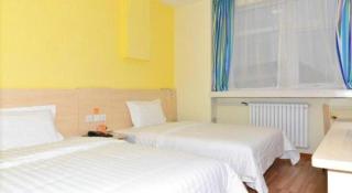 7Days Inn Tianjin Fifth Avenue Youyi Road Branch - 3