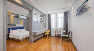 7 Days Inn Yining Xintiandi - 1