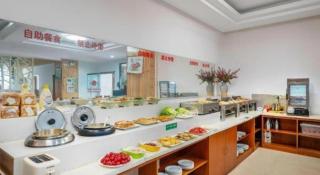 GreenTree Inn Yantai Xingfu Road Marina Plaza Express Hotel - 1