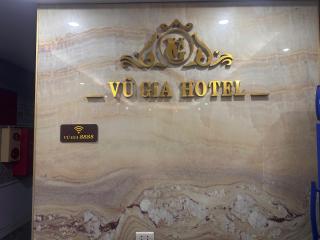 Vũ Gia Hotel - 1