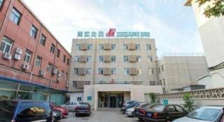 Jinjiang Inn Beijing Huairou Qingchun Road Wanda Plaza - 2