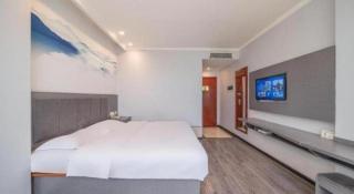 GreenTree Inn HanZhong Railway Station Beiyihuan Road Express Hotel - 2