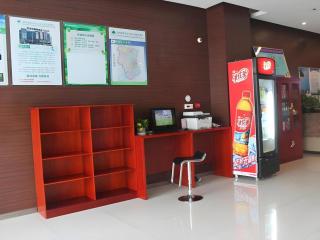 GreenTree Inn Jining Yanzhou Jiuzhou Fangyuan Business Hotel - 3