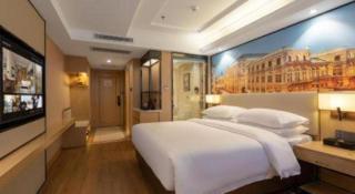 Vienna International Hotel Guangzhou Baiyun Dayuanli Plaza - 3