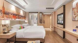 Vienna International Hotel Guangzhou Baiyun Dayuanli Plaza - 2