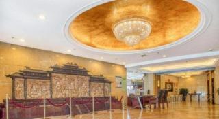 Qingdao Blue Horizon Hotel Laoshan - Qingdao - 2