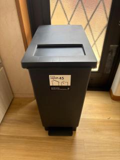 グラッド春日 - 1