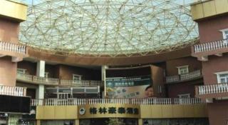 GreenTree Inn Kunshan Shimao Plaza Business Hotel - 6