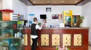 GreenTree Inn Chaoyang Shuangta District Bus Station - 7