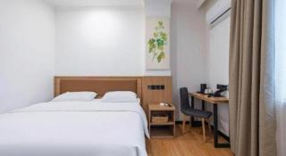 GreenTree Inn Chaoyang Shuangta District Bus Station - 1