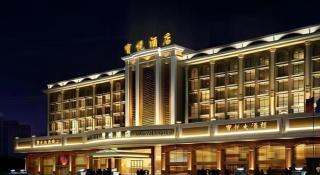 Shenzhen Bao Yue Hotel - 8