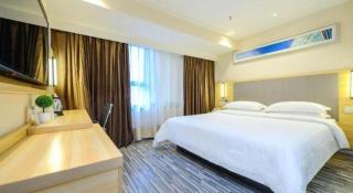 City Comfort Inn Meishan Sansu Temple - Meishan - 4