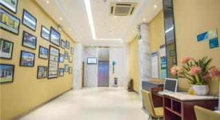 City Comfort Inn Dongxing National Trade Port - 8