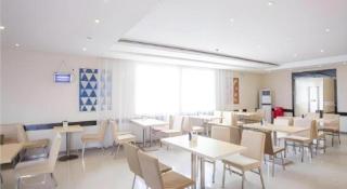 City Comfort Inn Dongxing National Trade Port - 5