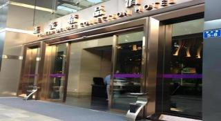 Pengker Deluxe Collection Hotel(Haiancheng Branch) - 3