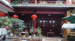 Lijiang Peach Hostel - 3