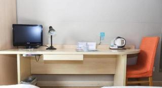 Jinjiang Inn Tianjin People's Hospital - 3