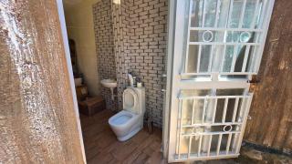 Mambo Number Five - 9