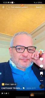 Nice Corniche House - 0