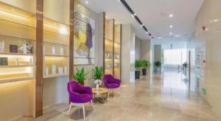 Lavande Hotel·Wuxue Kanjiang Avenue - 9