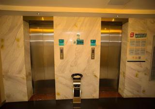 City Comfort Inn Wuhan Jiangxia - Wuhan - 1