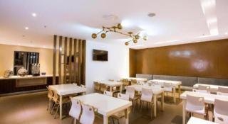 JTOUR Inn Guilin Two Rivers and Four Lakes Walmart - 2