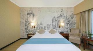 Changchun Garden Hotel - 4