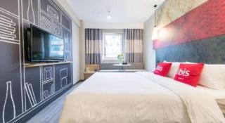 Ibis Ya An Langqiao - 5