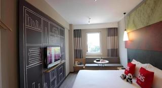 Ibis Ya An Langqiao - 1