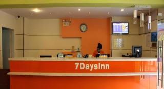 7 Days Inn Nanchang Bayi Square Zhongshan Road Wanshou Palace - Nanchang - 7