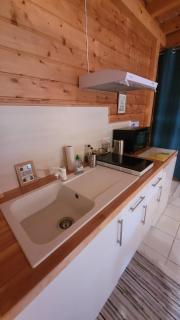 Reflet de Bien Être -  - 8