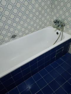 smart room Al-malaz - Riad - 4