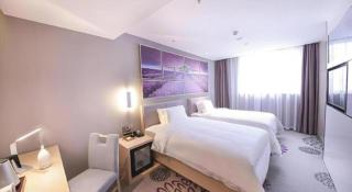 Lavande Hotel Beijing Guanganmen Lize Commercial Zone - 1