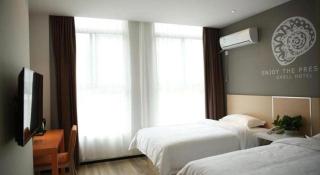 Shell Nanjing Jiangning District University City Hotel - 8